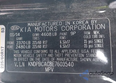 2014 Kia Sportage Lx из США, поврежденный, VIN KNDPBCAC8E7603540